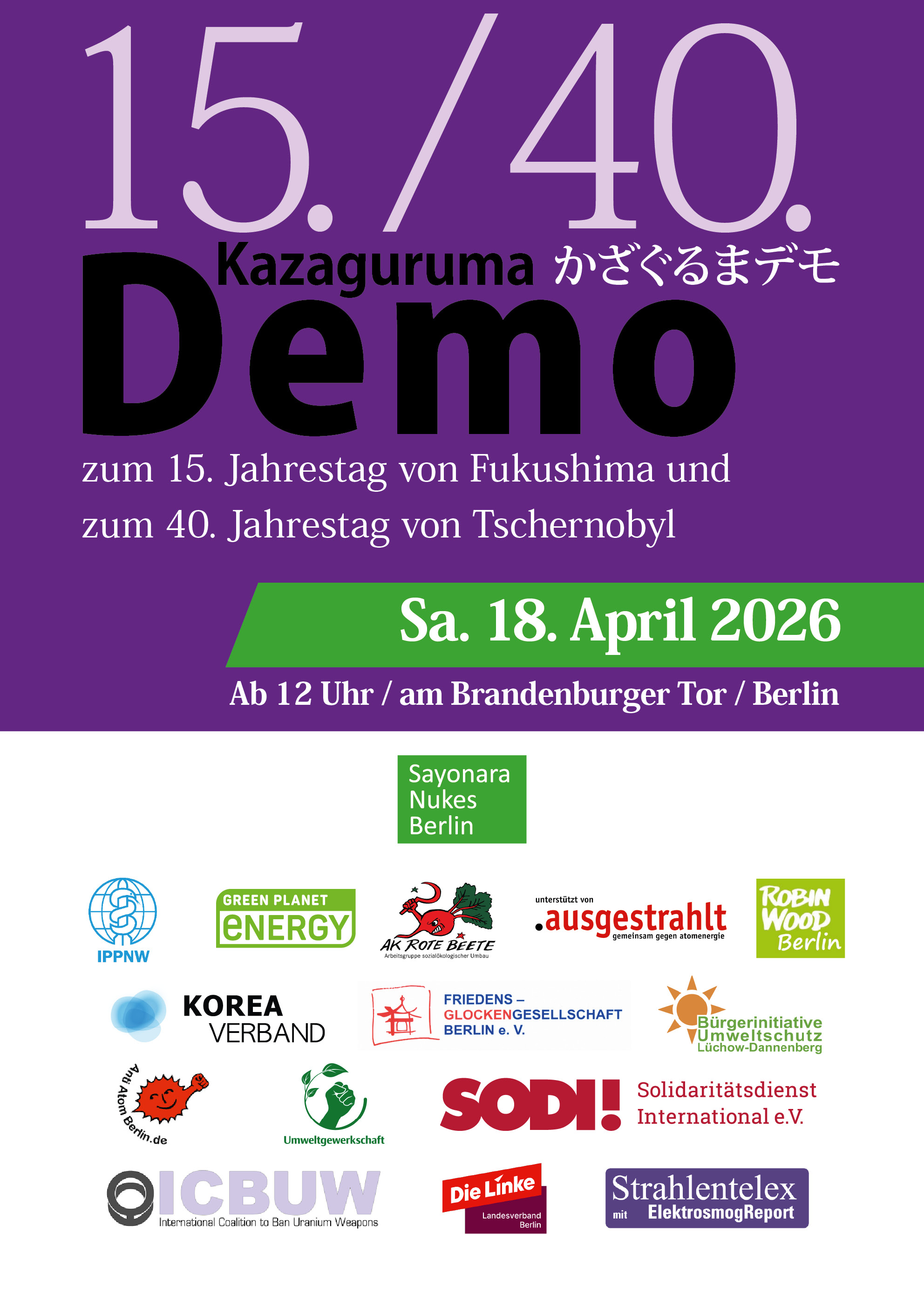 Flyer2026 A4 2026 03 25 p1